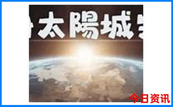 安阳周边一日游最佳去处