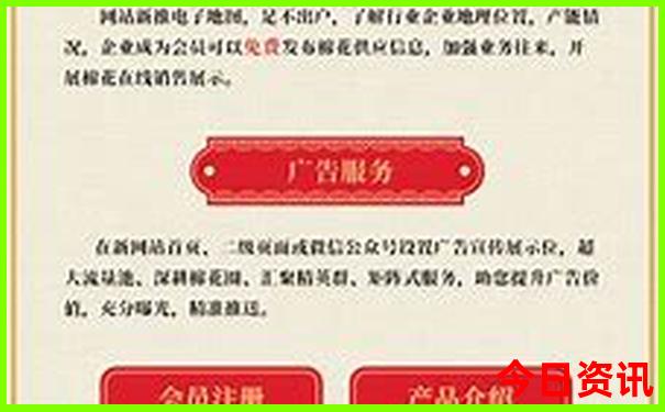 湖北省旅游景点分布图